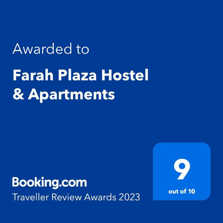 Farah Plaza Hostel &Hotel Apartments อคาบา ภายนอก รูปภาพ